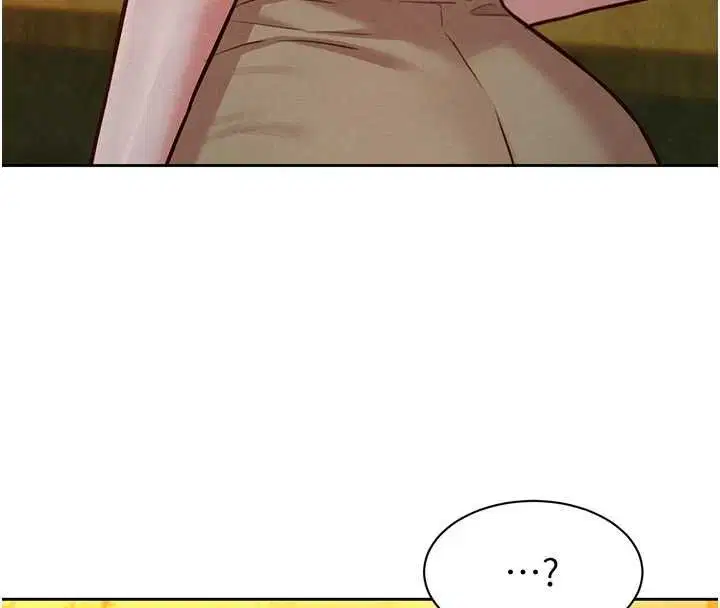第16話 - 第44页