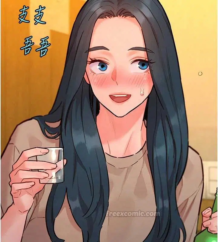 第16話 - 第60页