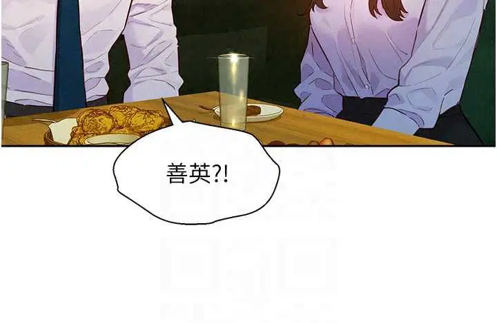 第16話 - 第65页