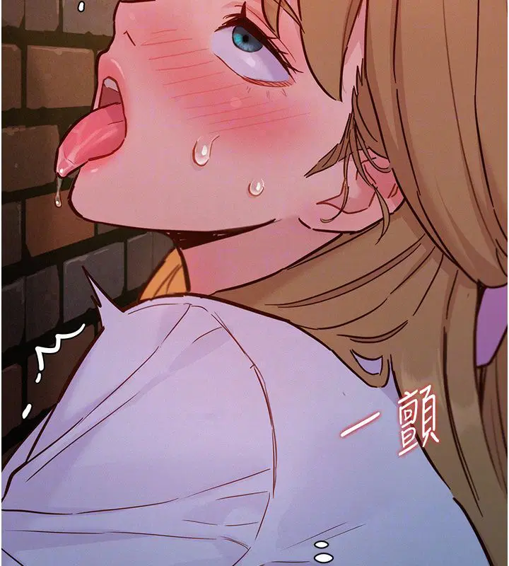 第17話 - 第115页