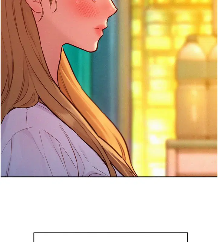 第17話 - 第12页