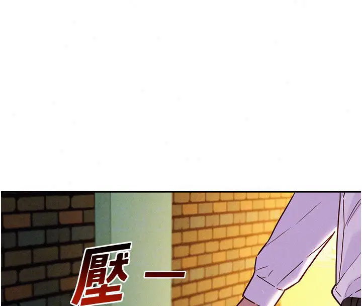 第17話 - 第129页