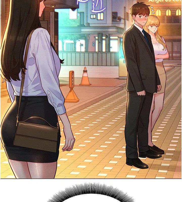 第17話 - 第2页