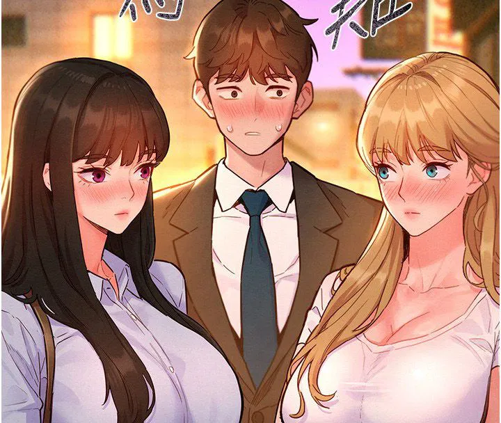 第17話 - 第4页