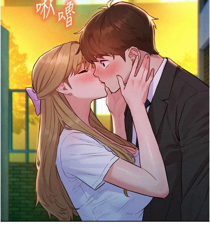 第17話 - 第57页