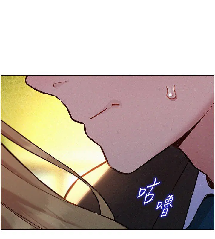 第17話 - 第71页