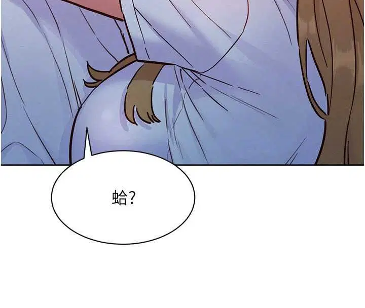 第18話 - 第129页
