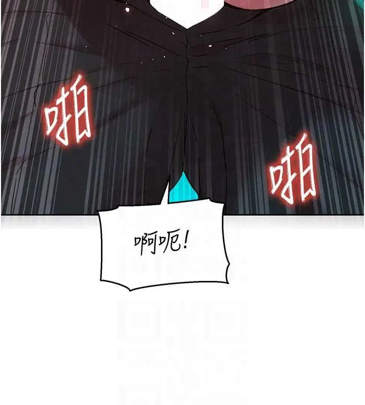 第18話 - 第139页