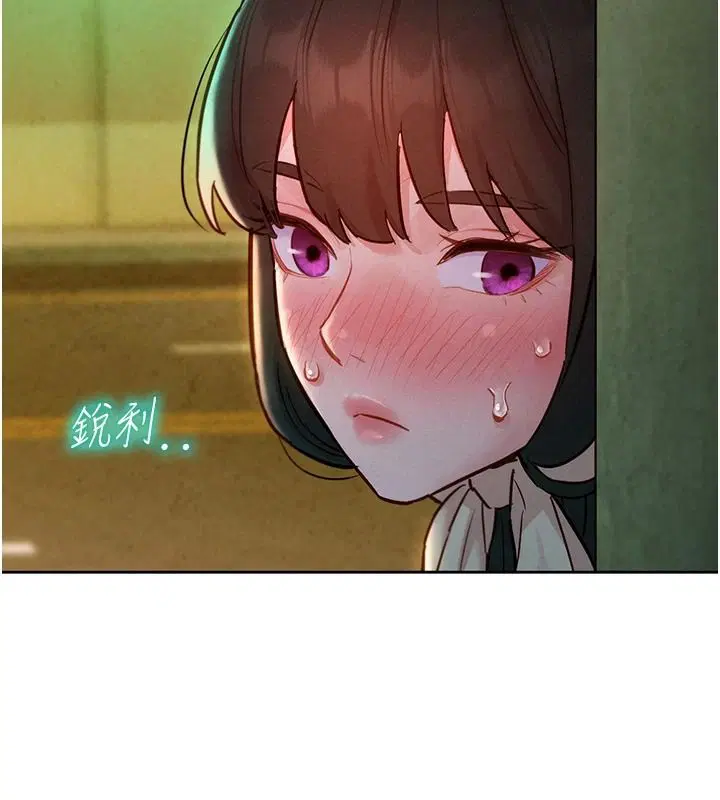 第18話 - 第159页