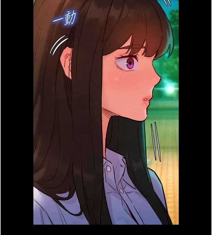 第18話 - 第22页