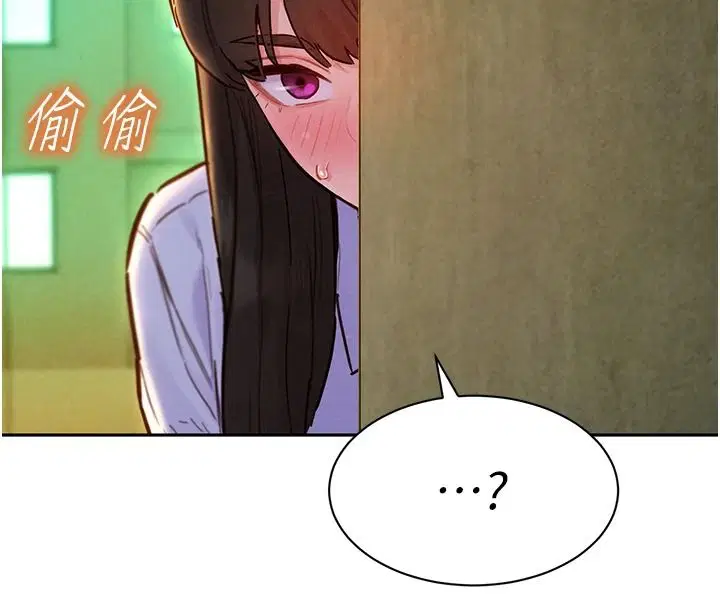 第18話 - 第91页