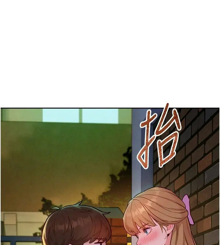 第18話 - 第92页