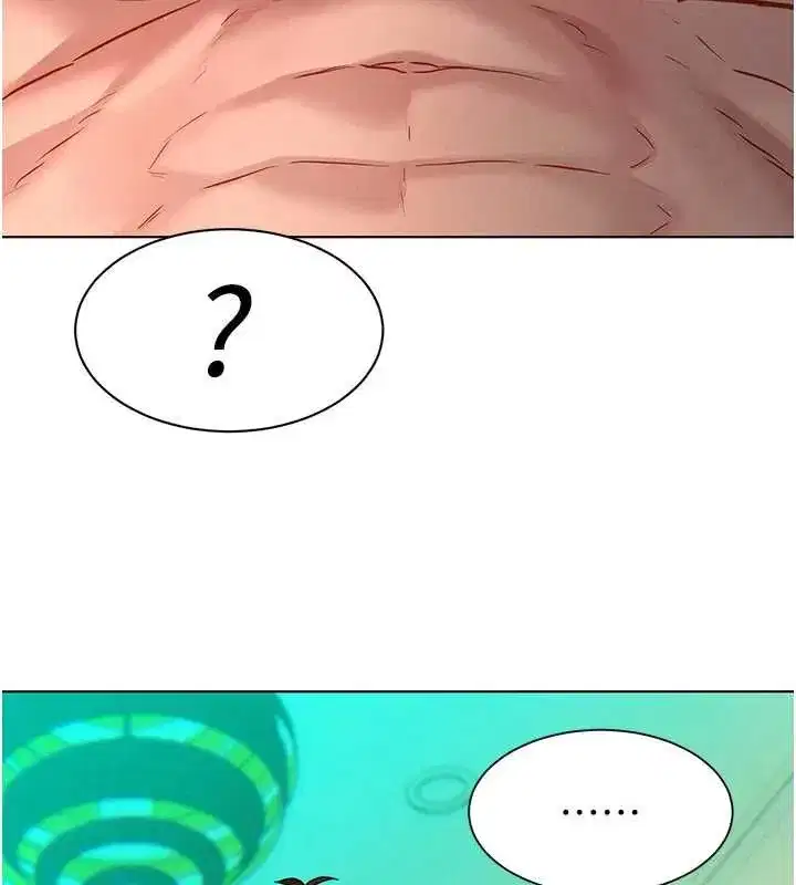 第13話-未知的新世界 - 第103页