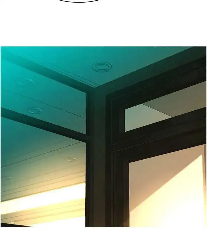 第13話-未知的新世界 - 第3页