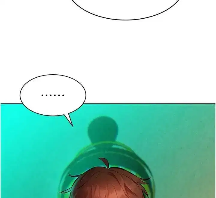第13話-未知的新世界 - 第39页