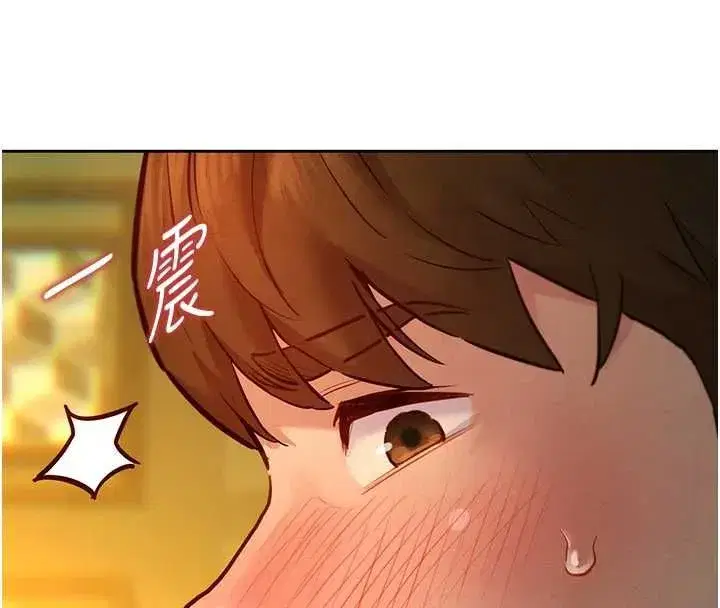 第14話-令人震驚的姐妹關係 - 第12页