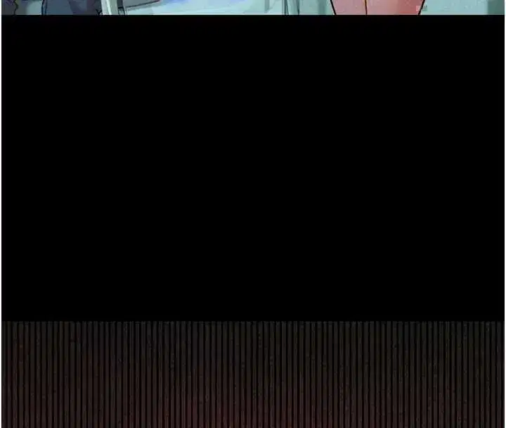 第15話-她們在為我爭風吃醋_! - 第59页