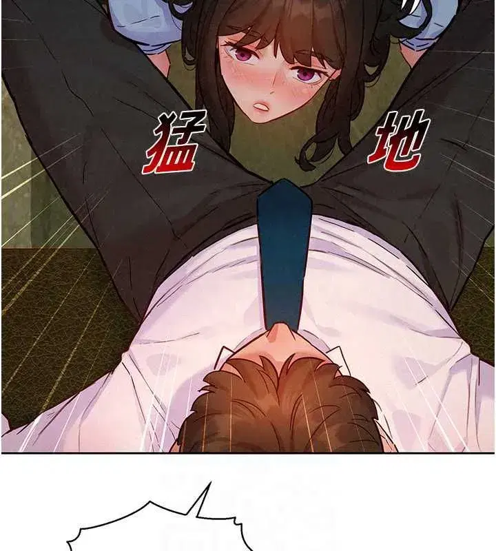 第16話-下屬們的性暗示 - 第95页