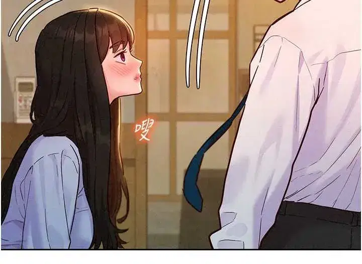 第16話-下屬們的性暗示 - 第97页