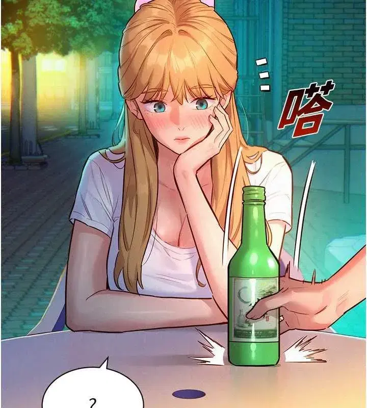 第17話-暗巷裡的呻吟聲 - 第16页