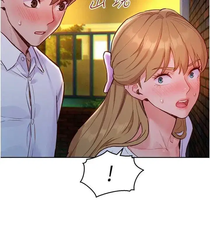 第17話-暗巷裡的呻吟聲 - 第69页