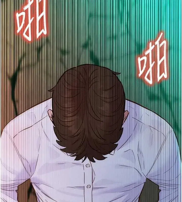 第17話-暗巷裡的呻吟聲 - 第87页