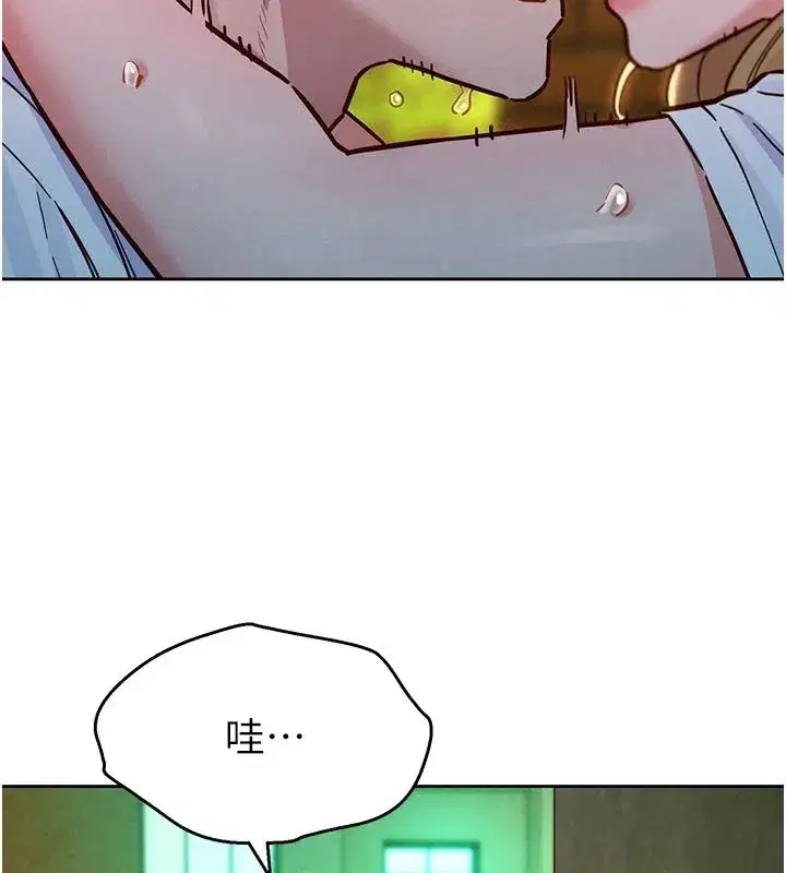 第18話-越看越上火的活春宮 - 第109页