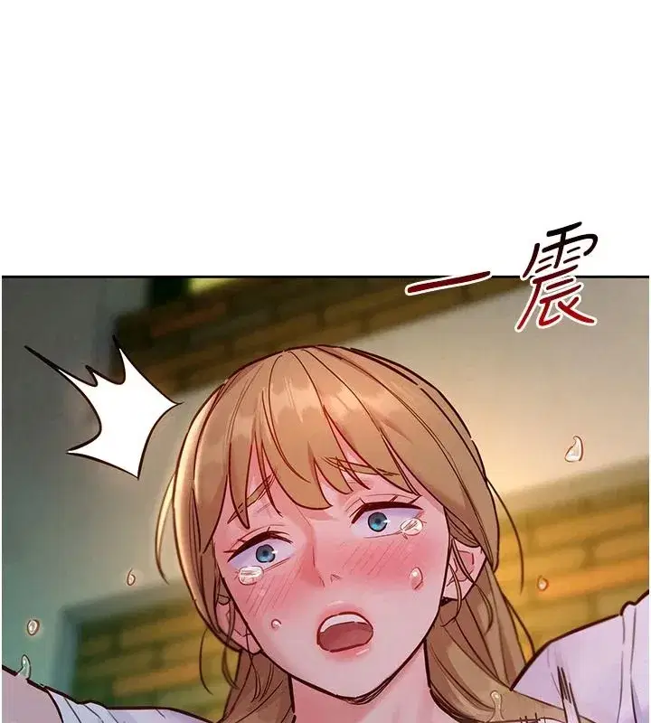 第18話-越看越上火的活春宮 - 第122页