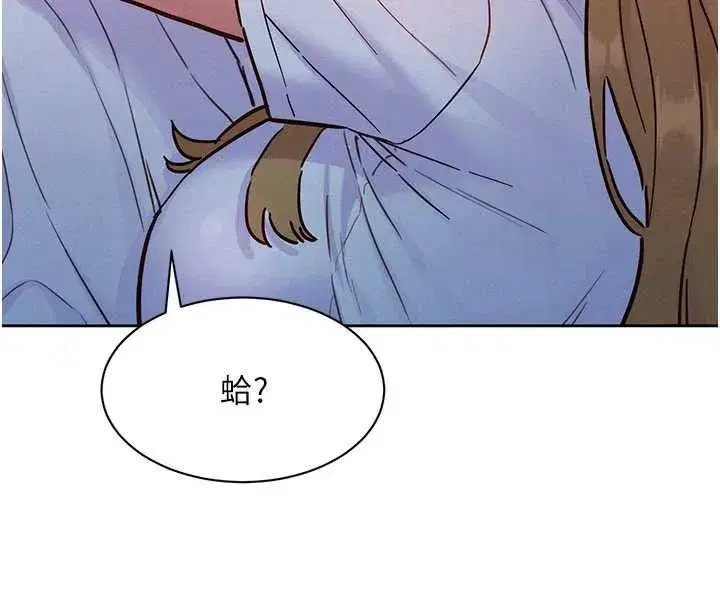 第18話-越看越上火的活春宮 - 第129页