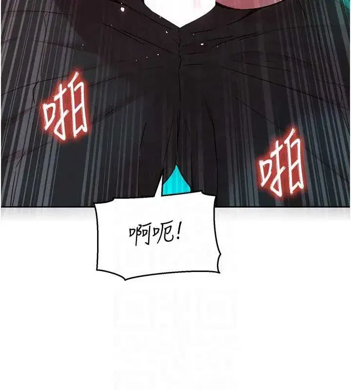 第18話-越看越上火的活春宮 - 第139页