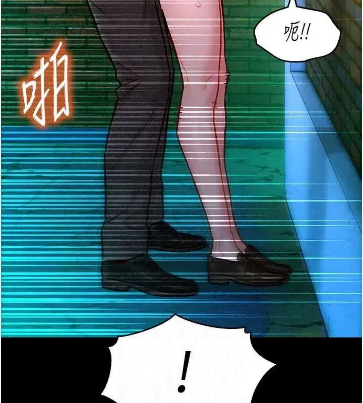 第18話-越看越上火的活春宮 - 第29页