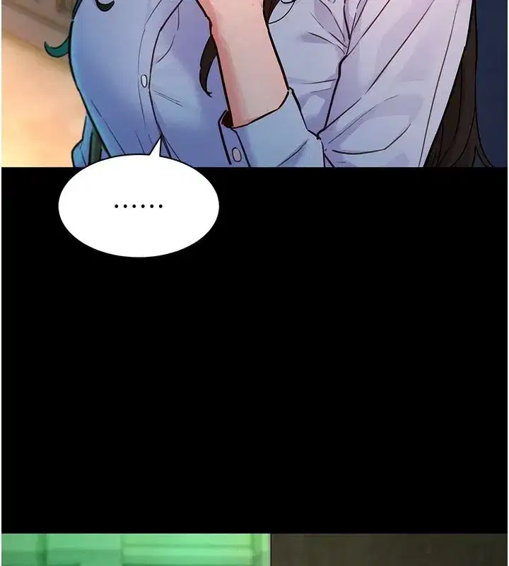 第18話-越看越上火的活春宮 - 第36页