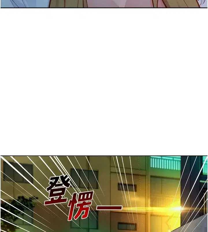 第18話-越看越上火的活春宮 - 第78页