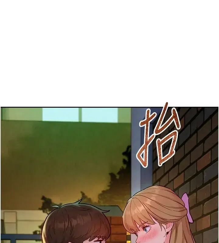 第18話-越看越上火的活春宮 - 第92页