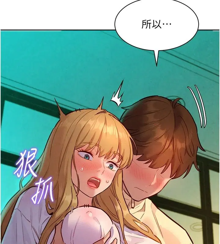 第19話