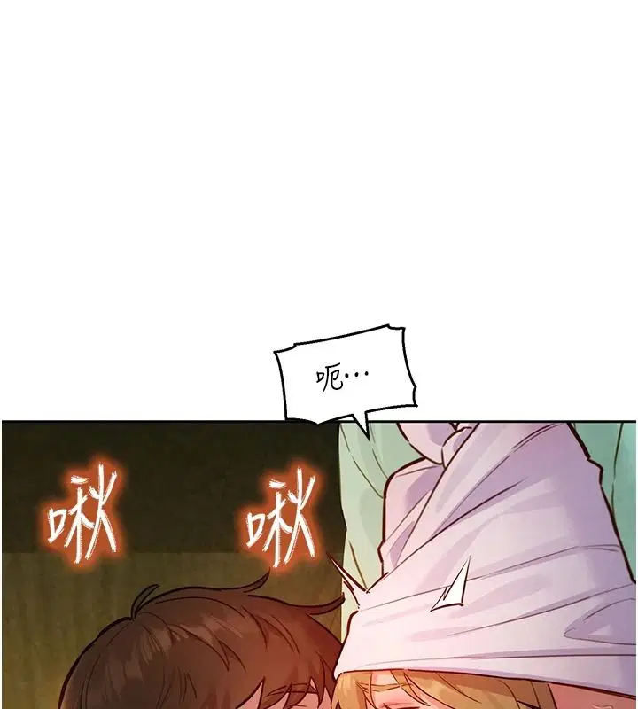 第20話