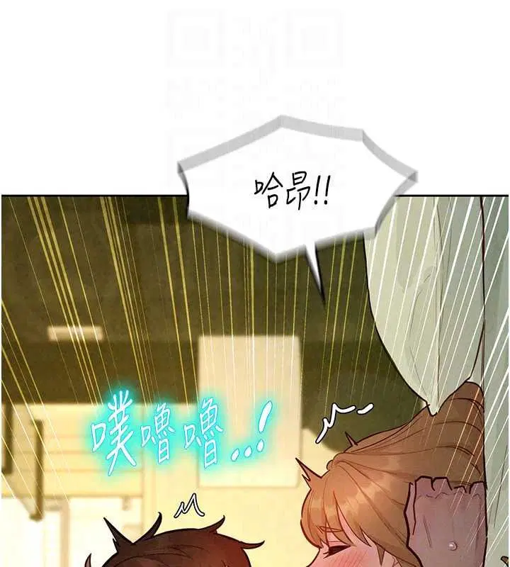 第20話