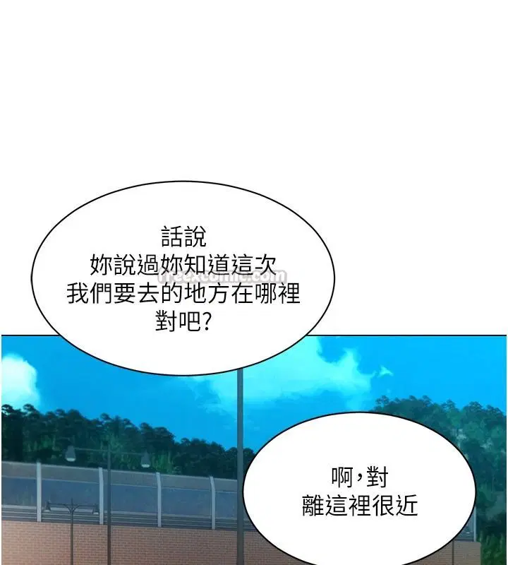 第21話