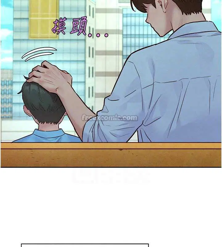 第21話