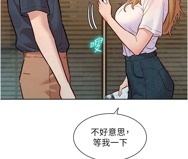 第21話