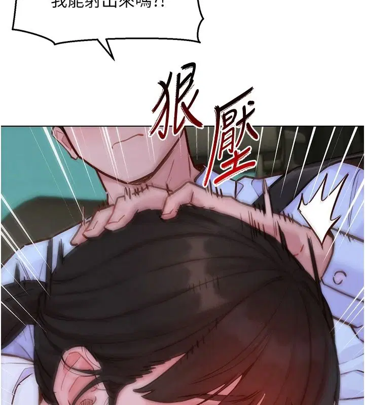 第21話