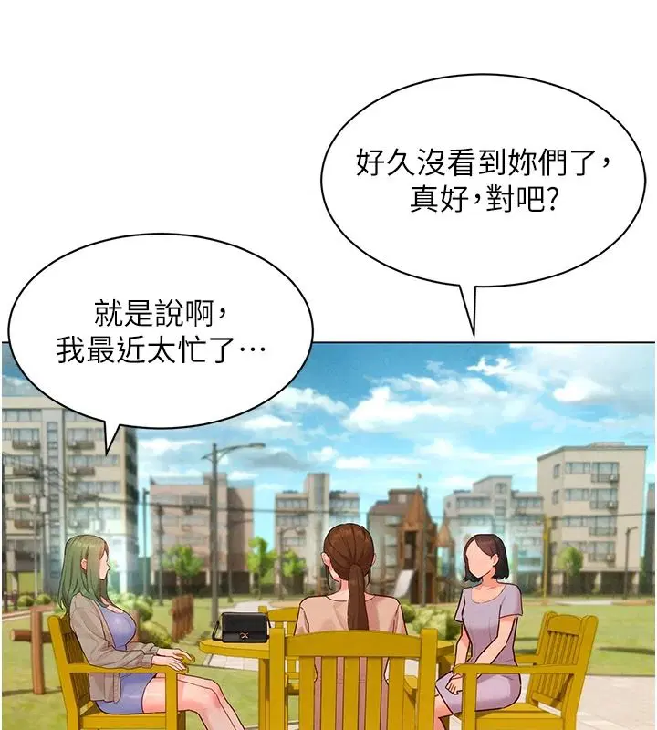 第22話