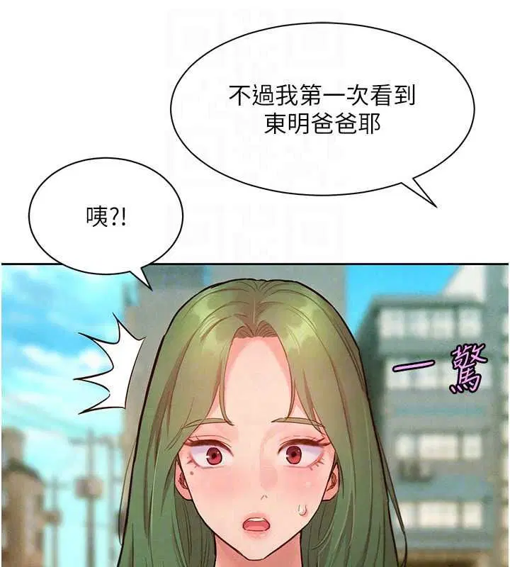 第22話