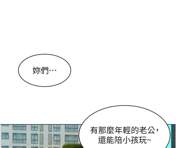 第22話
