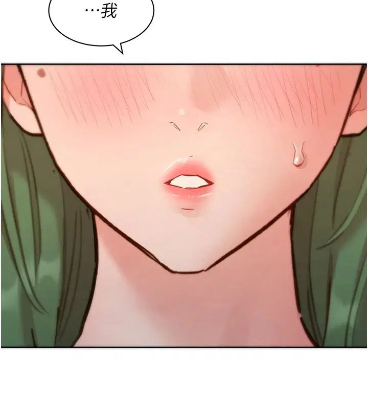 第22話