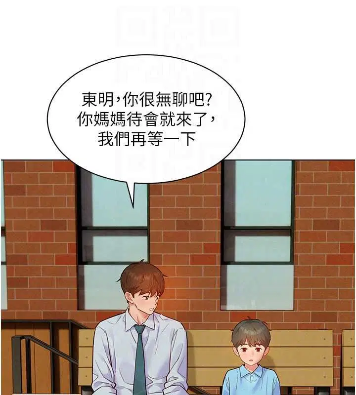 第22話