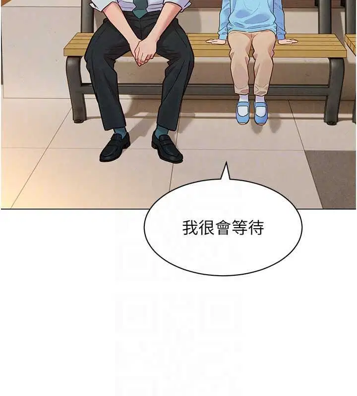 第22話