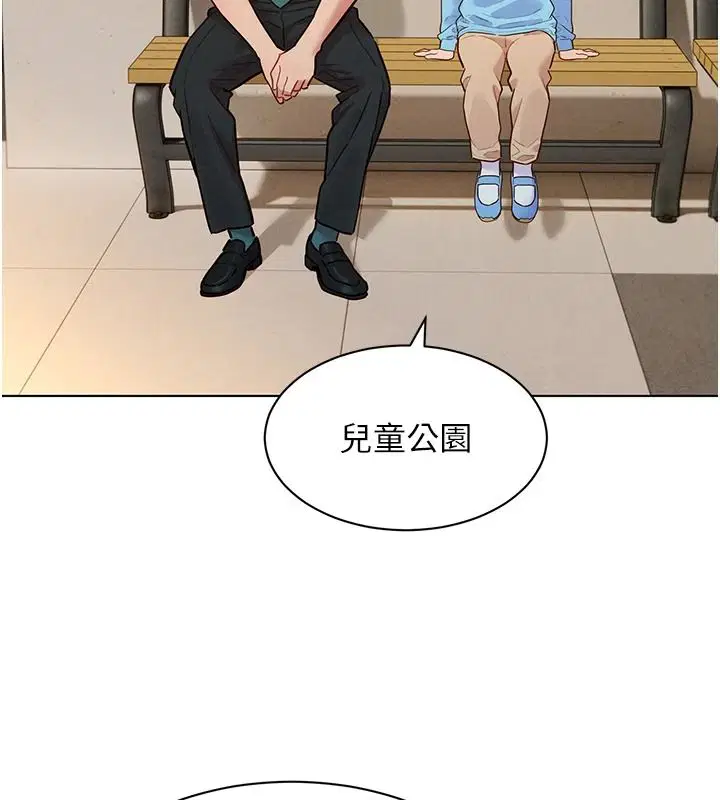 第22話