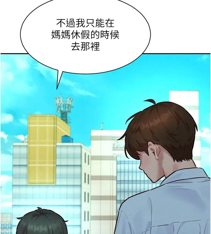 第22話