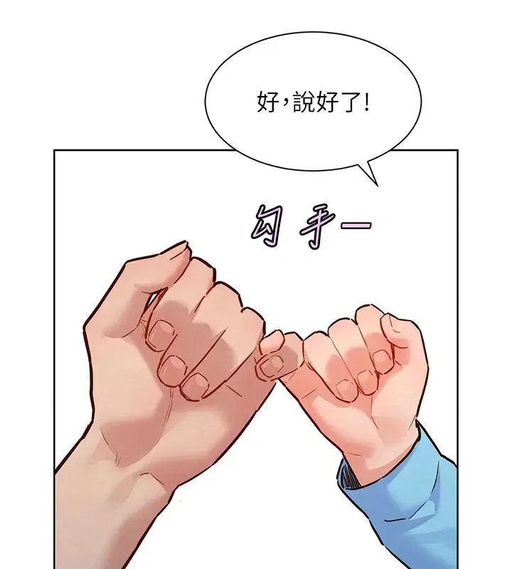 第22話